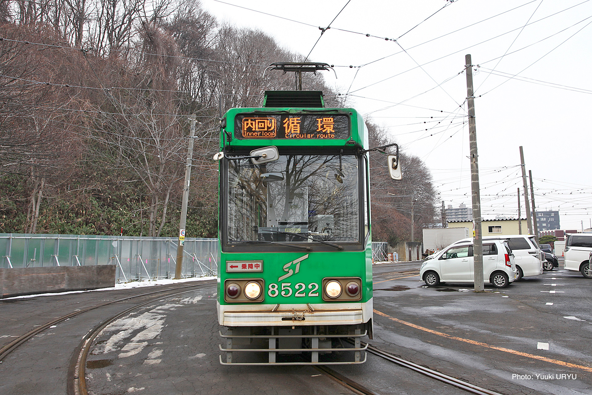 札幌市電8500形